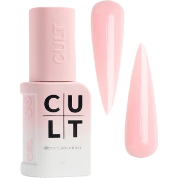 CULT Bottle Gel Рідкий гель №006 Powder Pink, 13 мл
