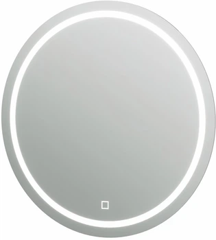 Зеркало Juventa Murano 80 Round с LED-подсветкой и сенсором (MrMR-80)
