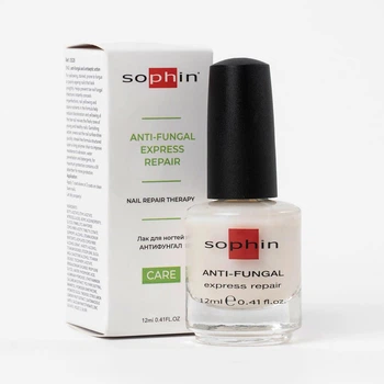 Протигрибковый лак для ногтей Sophin Anti-fungal Express Repair, 12 мл ( 4053919005280 )
