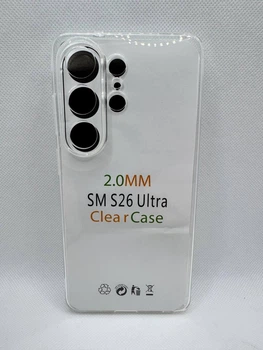 Чехол Clear Case 2мм для Samsung Galaxy S26 Ultra Прозрачный