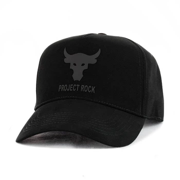 Кепка трекерка с резиновым патчем Project Rock