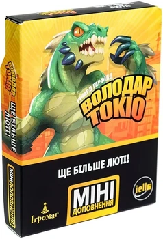 Настольная игра Повелитель Токио. Ещё больше злости (дополнение)