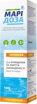 Маридоза Интенсив спрей назальный гипертонический с морской водой 100 мл (5903769500307)