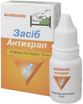 Апифарм капли 10 мл (4820025741476)
