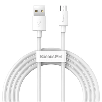 Кабель Baseus Micro USB 2.1A 1.5м белый (2шт.)