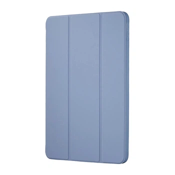 Чехол Smart Case силикон противоударный для iPad Air 4/5 (10,9"/2020/2022) и iPad Air (11"/2024/2025) лавандовый