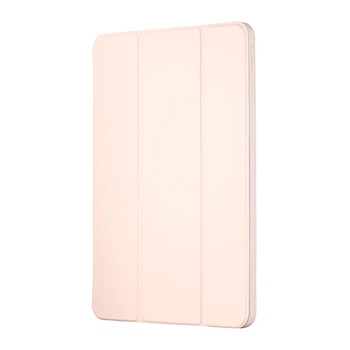 Чехол Smart Case силикон противоударный для iPad Air 4/5 (10,9"/2020/2022) и iPad Air (11"/2024/2025) Розовый Песок