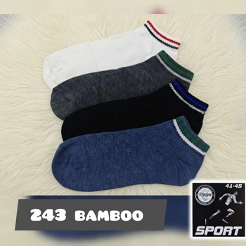 Носки мужские демисезонные Дукат 243 Bamboo, 41–45, 4 пары