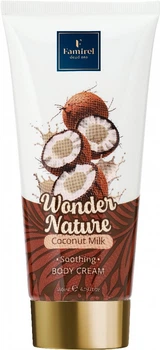 Крем для тела Famirel Wonder Nature Coconut Milk Soothing Body Cream Кокосовое молоко Успокаивающий 180 мл (7290114086110)
