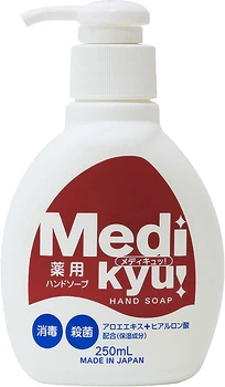 Антибактеріальне мило для рук Rocket Soap Medi Kyu Medicated Hand Soap 250 мл (4571113806125)