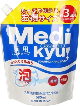 Антибактеріальне мило-пінка для рук Rocket Soap Medi Kyu Medicated Foaming Hand Soap з ароматом лайма змінний блок 580 мл (4571113801786)