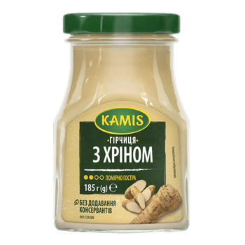Гірчиця з хріном 185г Kamis(5900084052092)