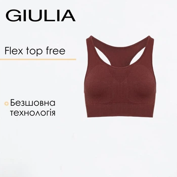 Жіночий безшовний спортивний топ Giulia FLEX TOP FREE S/M Brown-hot chocolate, топ борцовка з мікрофібри, комфортний, для спорту