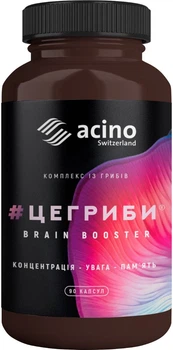 Цегрибы Brain Booster Acino Pharma 90 капсул (4823045206048)