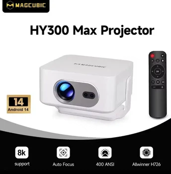 Проєктор Magcubic HY300Max, Auto Focus, 400ANSI, Full HD (HY300 Max)
