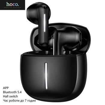 Беспроводные наушники Hoco Gem EQ33 (Bluetooth 5.4, разумное управление, поддержка APP, время работы до 7 часов) - Черный