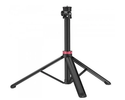 Штатив Ulanzi MT-79 Portable Adjustable Light Stand