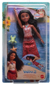 Лялька Mattel Disney Ваяна 2 плаваюча з аксесуарами JFF09 (194735294824)