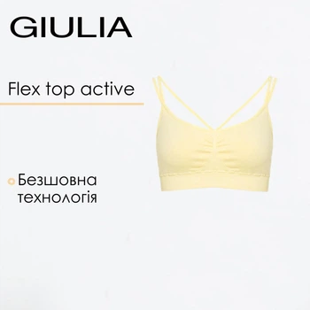 Жіночий безшовний топ з перехресними бретелями Giulia FLEX TOP ACTIVE L/XL Yellow-lemon grass, топ для фітнесу, спортивний з мікрофібри