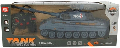 Танк на радіокеруванні Dromader зі світлом і звуком сірий 1351877 (6900313518770)