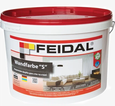 Краска акриловая для стен и потолка Feidal Wandfarbe S Белая 5л