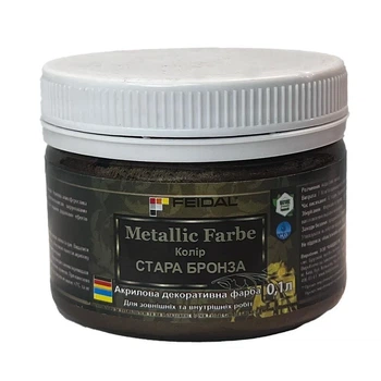 Эмаль с металлическим перламутровым блеском Feidal Metallic Farbe Старая бронза 0.1л