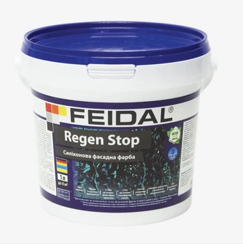 Краска силиконовая фасадная Feidal Regen Stop Белая 1л
