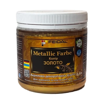 Эмаль с металлическим перламутровым блеском Feidal Metallic Farbe Золото 0.4л