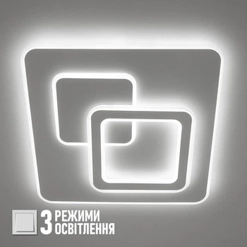 Світильник LED стельовий LUMINARIA ISLAND 70W S460 ON/OFF WHITE (без пульта)