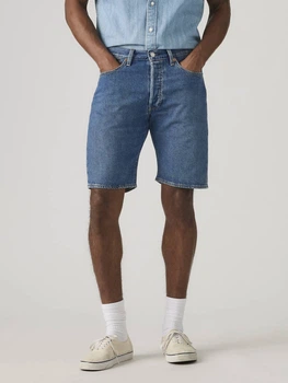 Spodenki męskie jeansowe