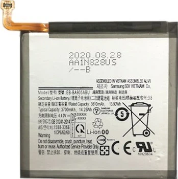 Bateria ExtraDigital do Samsung Galaxy A80 (9990000170821)