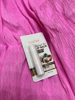 Бальзам для губ Sadoer Coconut