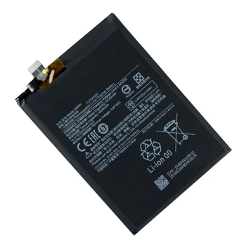 Аккумулятор для Xiaomi Mi 10T Lite / BM4W AAAA no LOGO