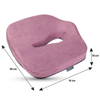 Ортопедическая подушка для сидения MAX COMFORT, от Correct Shape, чехол замша на дайвинге, цвет Пудра, 45х41х10,5 см