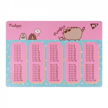 Подложка на стол таблица умножения Pusheen Purrfect YES 492256