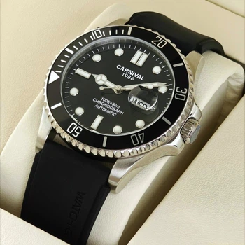 Чоловічий годинник Carnival Patent R-Series, 2 ремінці