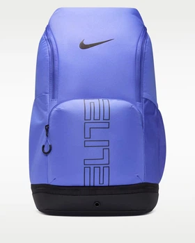 Баскетбольний Рюкзак Nike Varsity Elite Backpack(HM9965-570) MISC Фіолетовий