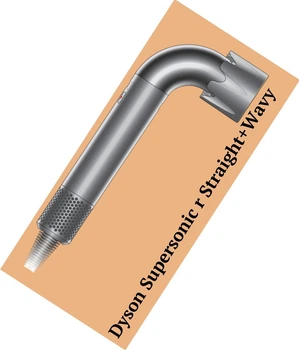 Suszarka do włosów Dyson Supersonic r Straight+Wavy (113332-01)
