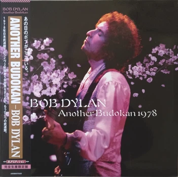 Bob Dylan - Another Budokan 1978 (2 пластинки, Альбом, Ремастеринг)