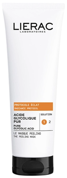 Peeling do twarzy Lierac Acide Glycolique Pur oczyszczający 75 ml (3701436928155)