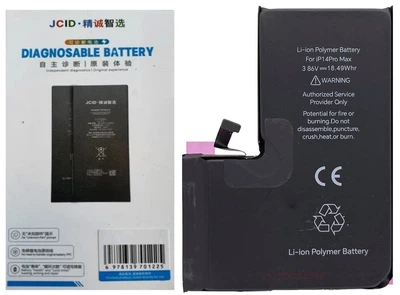 Аккумулятор акб батарея iPhone 14 Pro Max 4770mAh Original PRC JCID проверен