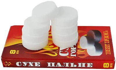 Сухий спирт, сухе пальне, 8 таблеток, 70 г