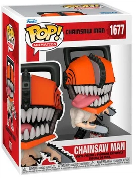 Фігурка Funko POP Chainsaw Man Chainsaw Man 9 см (0889698803243)