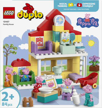 Конструктор LEGO DUPLO Peppa Pig Сімейний будинок 84 деталі (10467)