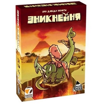 Карткова гра від 8 років із динозаврами, 73 карти(RT_CD9CE68A238F)