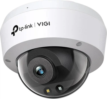 IP-камера TP-Link VIGI C230 (4mm)