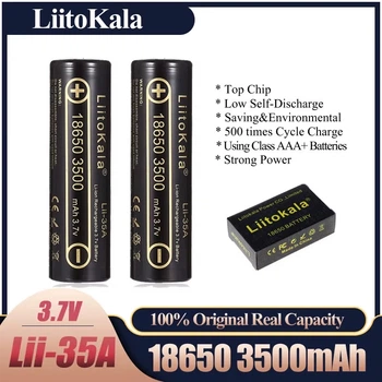 Акумулятор 18650 LiitoKala Lii-35A, 10А 3500mAh 3.7V Li-Ion (Без захисту, Flat Top)