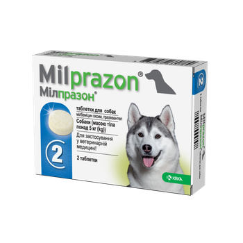 Таблетки від гельмінтів Milprazon (Мілпразон) зі смаком м'яса для собак 5–25 кг (1 таблетка)
