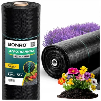 Агротканина 60 г/м² Bonro 1,07x50 м чорна (42401160)