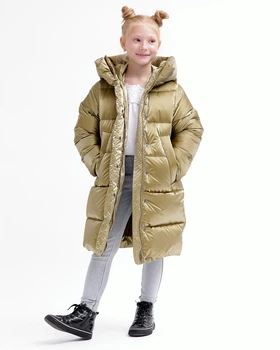 Пуховик для дівчинки X-Woyz DT-8365-13 60106 128 см золотистий